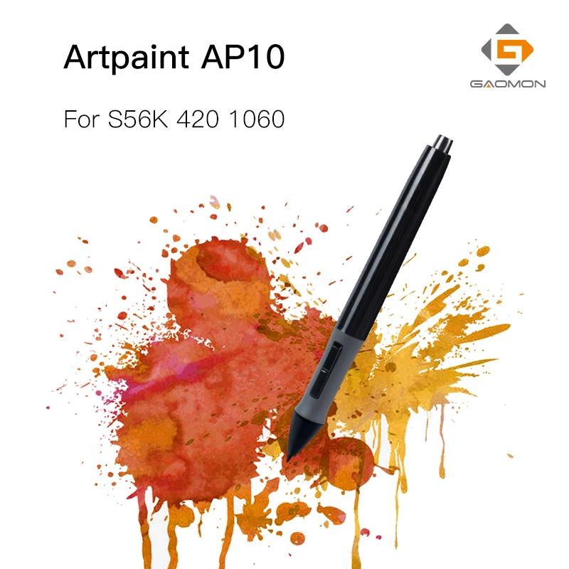 GAOMON- ׷ º  , 2048  ArtPaint AP10 ŸϷ GAOMON S56K/M106K/ Huion 420/